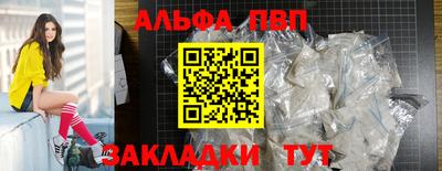 индика Нарткала
