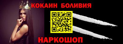 а пвп мука Нальчик