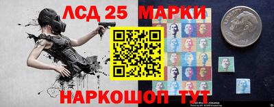 метадон Новокубанск