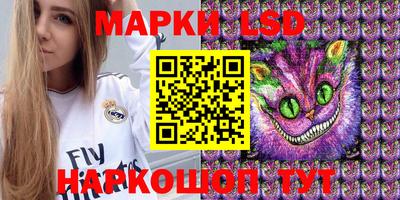 индика Нарткала