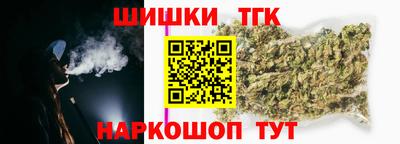 индика Нарткала
