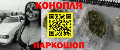 героин Новодвинск