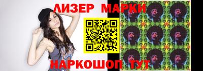 индика Нарткала