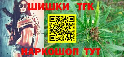 индика Нарткала