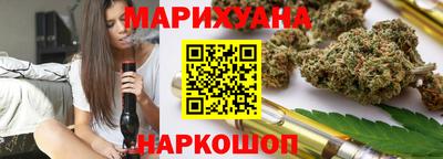 а пвп мука Нальчик