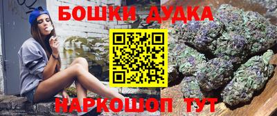 а пвп мука Нальчик
