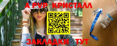 индика Нарткала