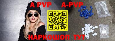 героин Новодвинск