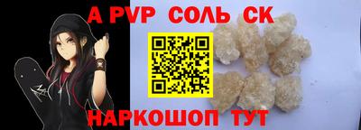 индика Нарткала
