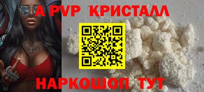 индика Нарткала
