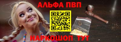 дурь Наро-Фоминск