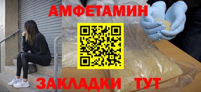 индика Нарткала