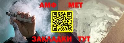 дурь Наро-Фоминск