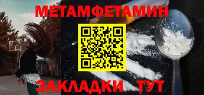 индика Нарткала