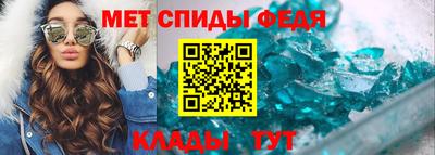 дурь Наро-Фоминск