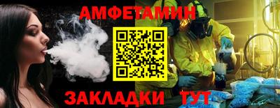 индика Нарткала