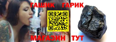 метадон Новокубанск