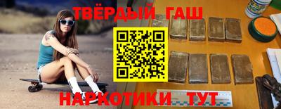 индика Нарткала