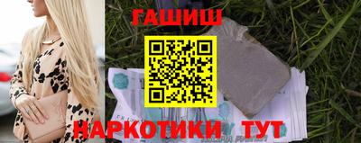 индика Нарткала