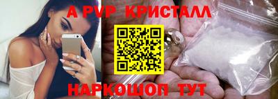 индика Нарткала